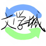 海棠书屋软件