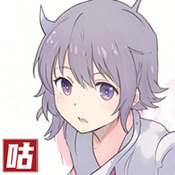 咕咕番新版