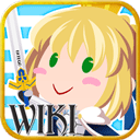 FGOwiki最新版