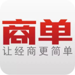 商单