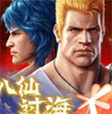 魂斗罗归来安卓版