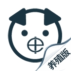 动监e通最新版下载