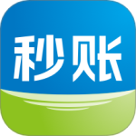 秒账 v5.6.5.3