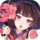  阴阳师中文版