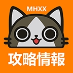 MHGU资料库app下载