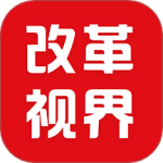  改革视界 v3.0.2