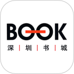 深圳书城 v4.2.5