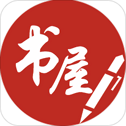  笔趣书阁免费小说手机版