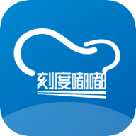 刻度嘟嘟
