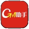 gm框架官方正版下载