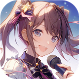 唱舞全明星中文版