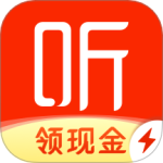喜马拉雅极速版 v3.3.41.3