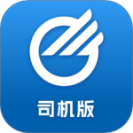 中储智运 v11.100.0