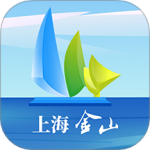上海金山 v4.3.0