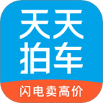 天天拍车 v4.3.4