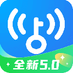 wifi万能钥匙 v5.1.25
