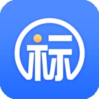 新点标证通APP下载