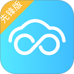 安途帮先锋版 v1.1.19