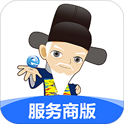  大学士服务商版