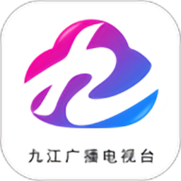 云上九江官方版