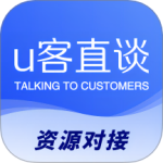 U客直谈 v3.8.7