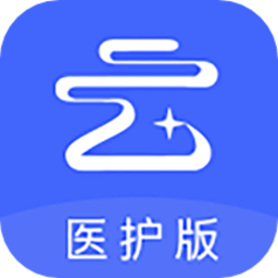 云时珍医护版app