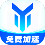游帮帮加速器 v4.2.3