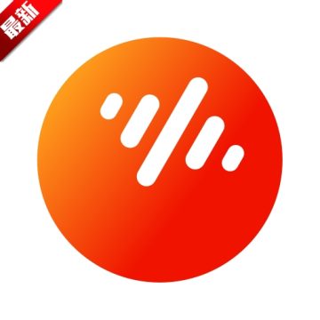  番茄畅听极速版2025下载