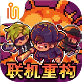 迷城陆区手机版