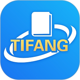 梯方在线app官方版下载
