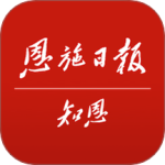 恩施日报知恩 v1.3.2