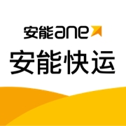 安能快运app下载最新版本