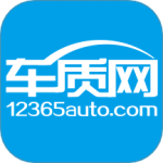 车质网 v4.4.3