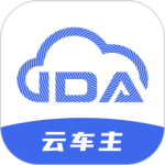 云车主 v2.5