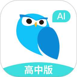  一起教高中版