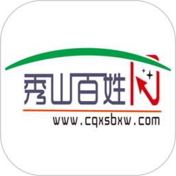 秀山百姓网