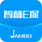 智慧E保 v4.2.84