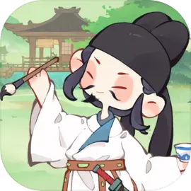 妙笔江山
