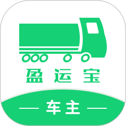 盈运宝车主版