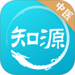 知源中医 v4.8.3