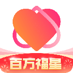 心遇 v2.2.0