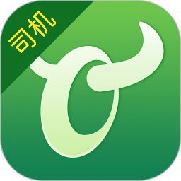 牛运司机版