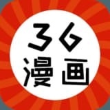 36漫画app官方版下载无广告版