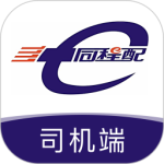  同程配司机 v3.7.8