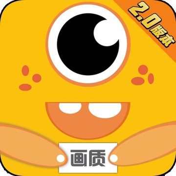 画质怪咖官方正版下载