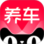 天猫养车 v3.5.0