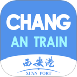 中欧班列长安号 v4.4.42