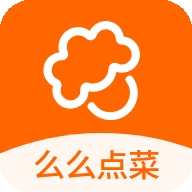 么么点菜免费下载