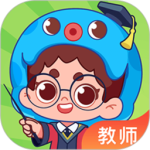  出口成章老师 v2.3.0