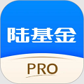 陆基金手机版(陆PRO)